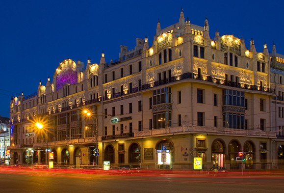 Moskwa - Kasyno Metropol